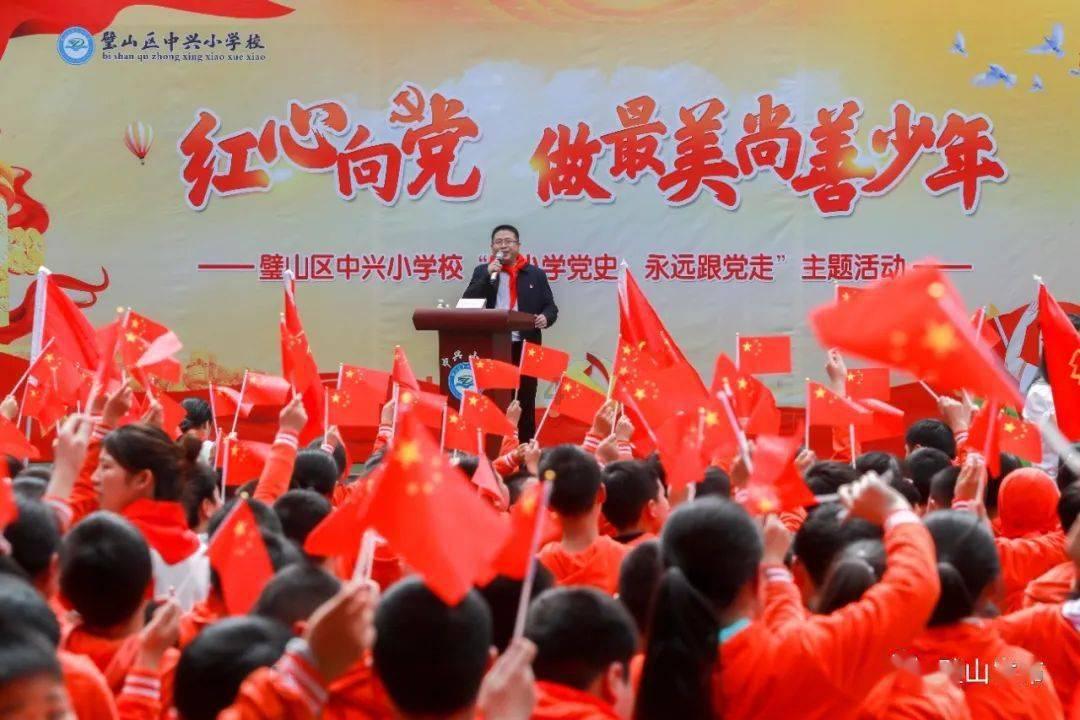 “西吉好东西”进商超年货大集活动启动