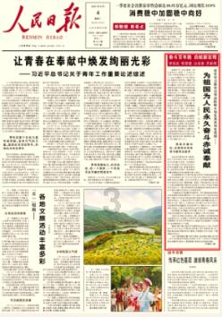 小艾比模仿秀
