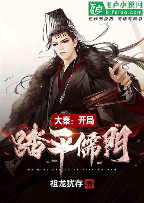 逗小猴开心系列210