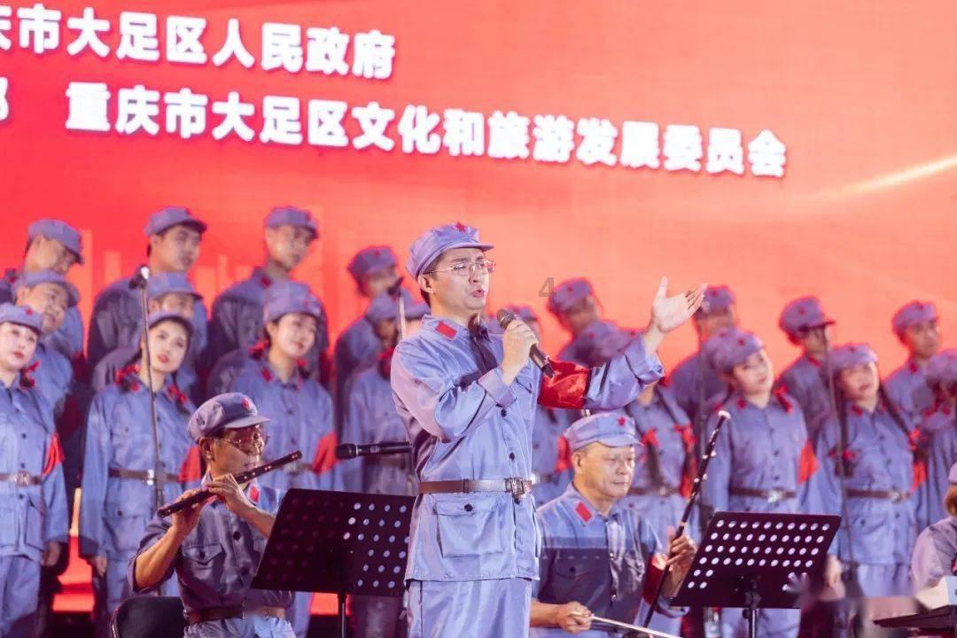 神奇三国