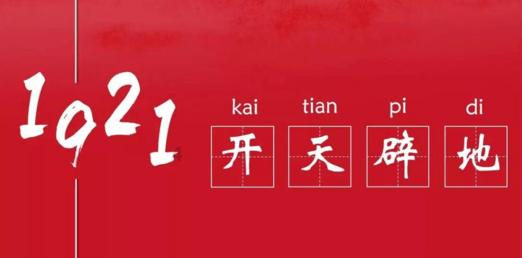 《兄弟连》续集,2.5亿美元拍空战!史上最贵战争剧还是翻车了