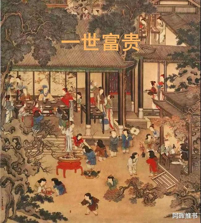 逗小猴开心系列205