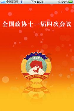 时尚产业带在SHEIN燃爆全球时尚,海外年轻潮人“买买买”不停