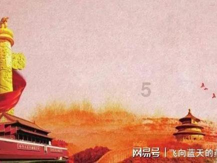 白俄罗斯网球选手萨巴伦卡决赛击败郑钦文，成功卫冕澳网冠军