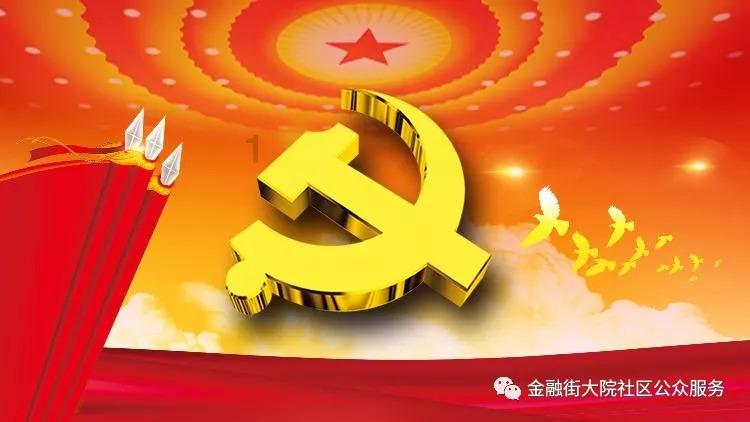 了解答案-就是我男和一个男的,我俩平时关系挺好的,就是内种有一块糖都要一起吃的,可平时就像刚认识一样这为啥?问答网