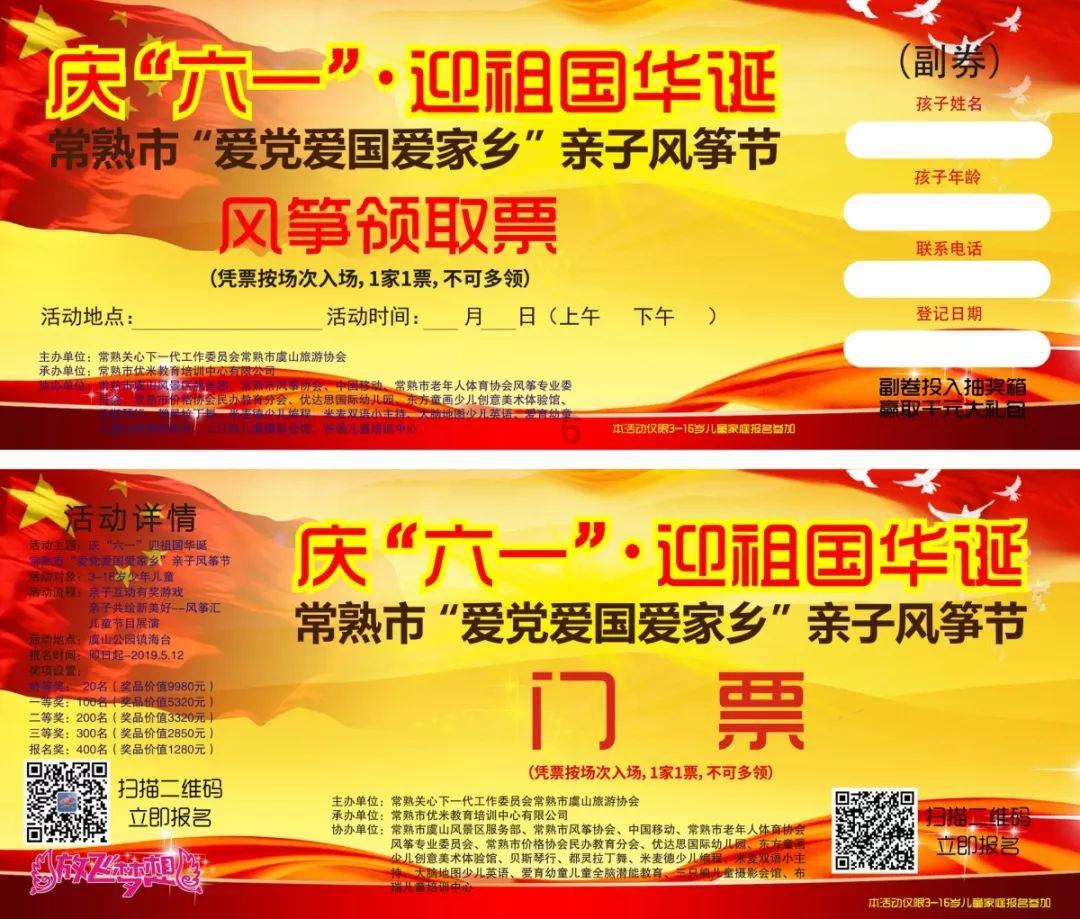 脑洞小老弟无实名认证