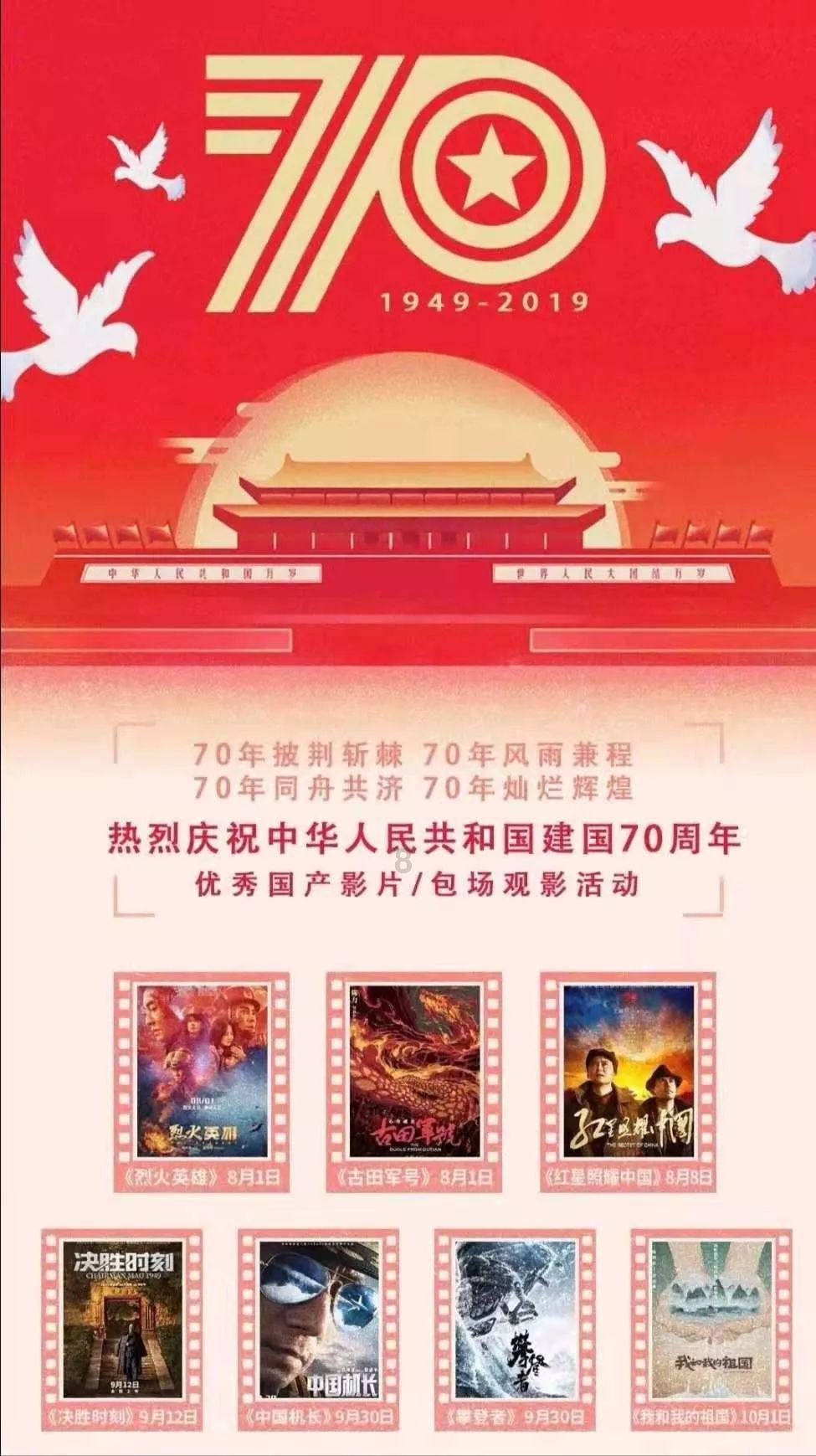 逃离幻想之镜