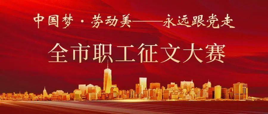 我的王朝