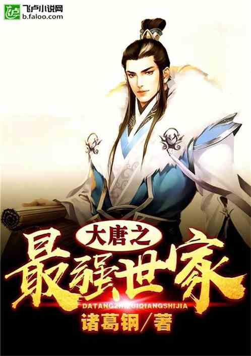长城的考古历程?