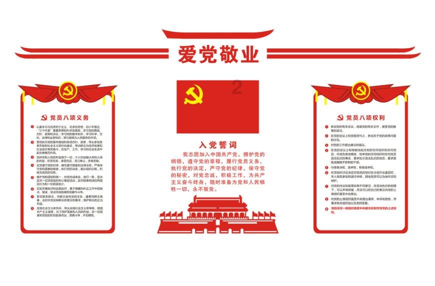3人盗窃寺庙功德箱,被榆林榆阳警方抓获