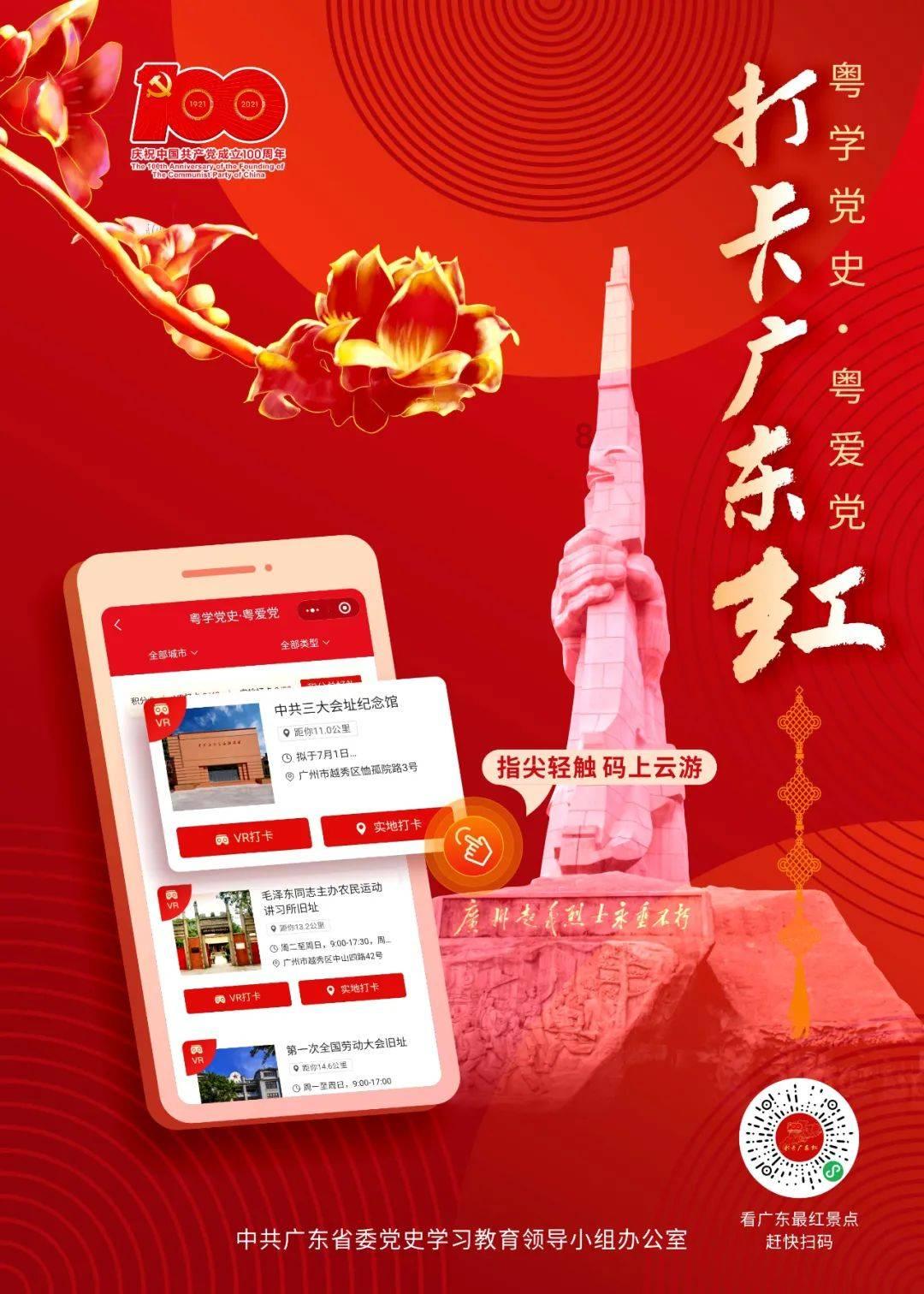 女子称被邻居诬陷毒狗,遭对方全家堵门辱骂恐吓:小心它找你索命
