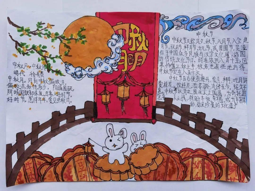 恶灵附身