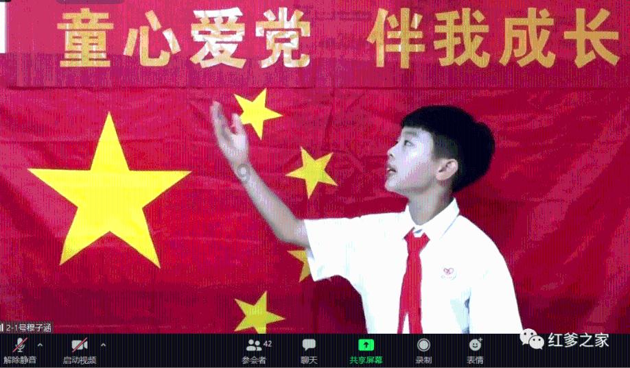 升空的愤怒奶奶