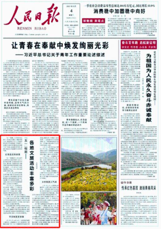 那些讨厌汽车像手机的人,总会爱上长安福特?