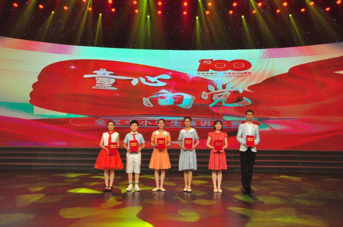 帝国：全面战争