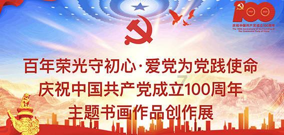 狂战小子