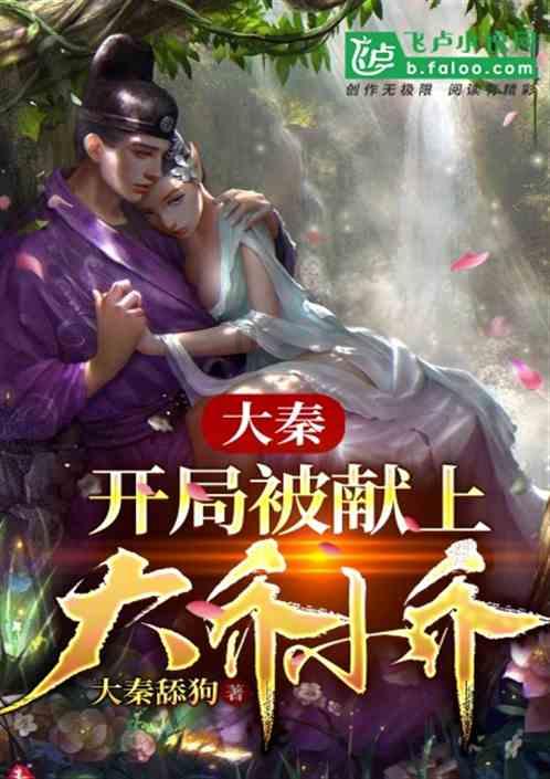 代表团长专访｜抢先布局战略性新兴产业和未来产业