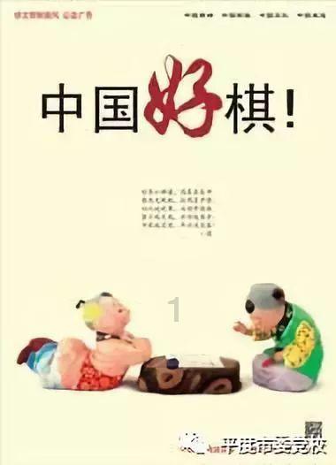 为什么小女孩会乱摸人？
