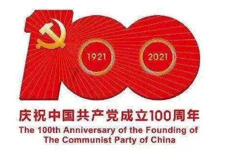 弹球突破