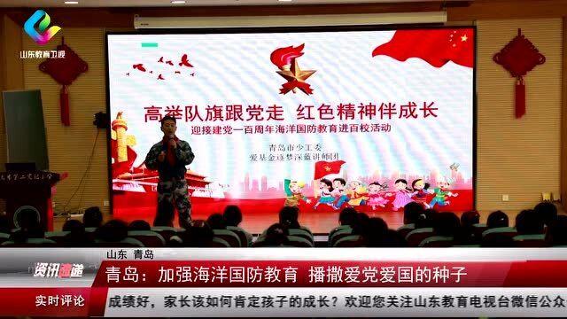 遥控警车玩具警笛不响如何修理?游戏画面