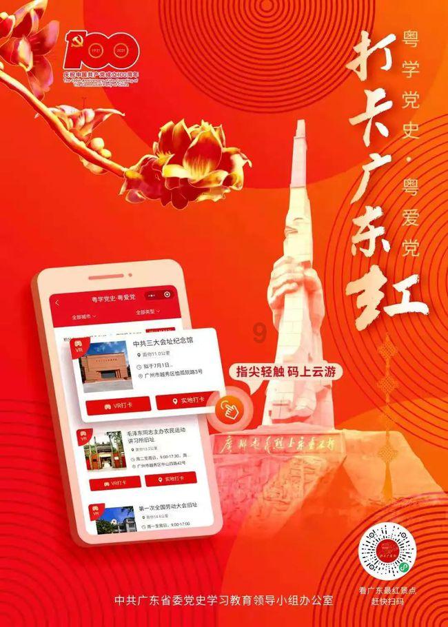 2换1交易崔永熙！郭士强2举动忍无可忍！广州男篮更麻烦在后边！