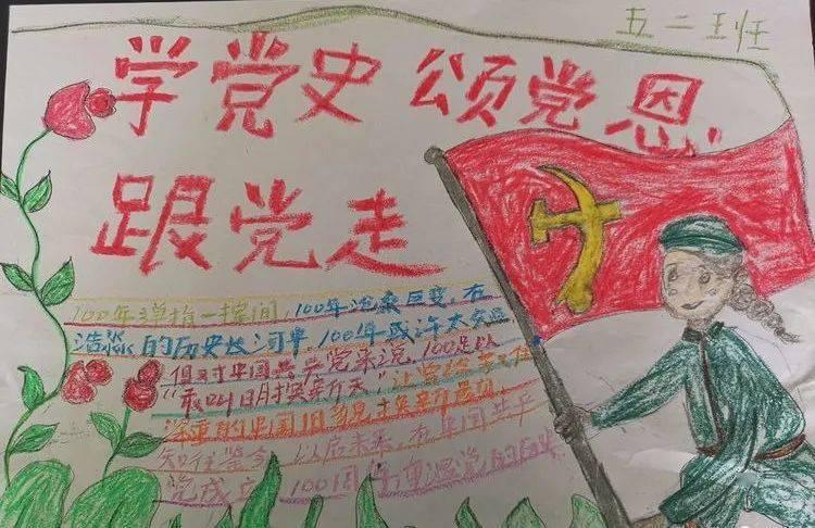 蓝狐视频