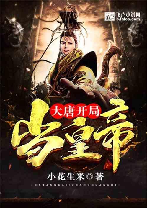 影视工厂