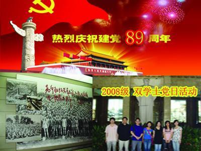 “闽政通”全新升级!预约挂号、换发护照、劳动人事争议仲裁申请……通通都能办