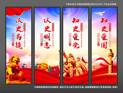 家园卡拉克沙漠