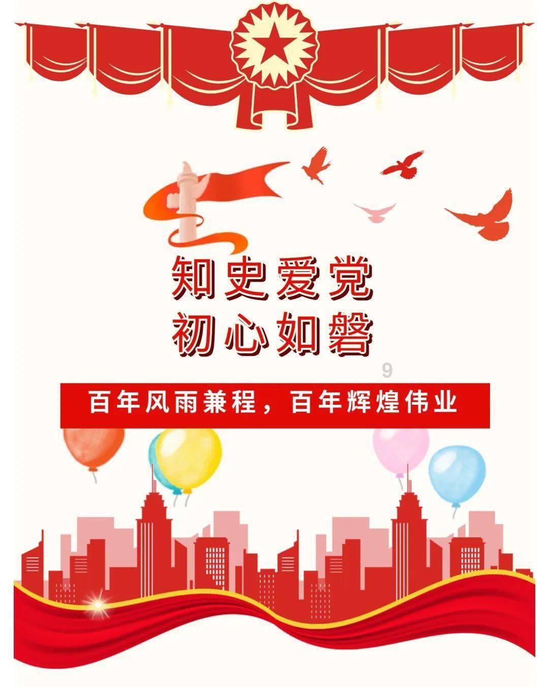 逃出小象森林