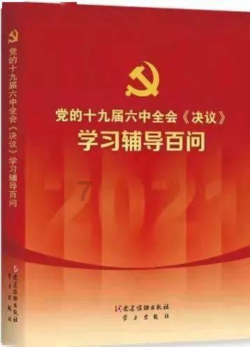 全民烧脑3去广告版