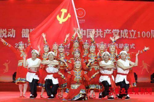 你究竟多努力才遇到了现在的男朋友？游戏画面