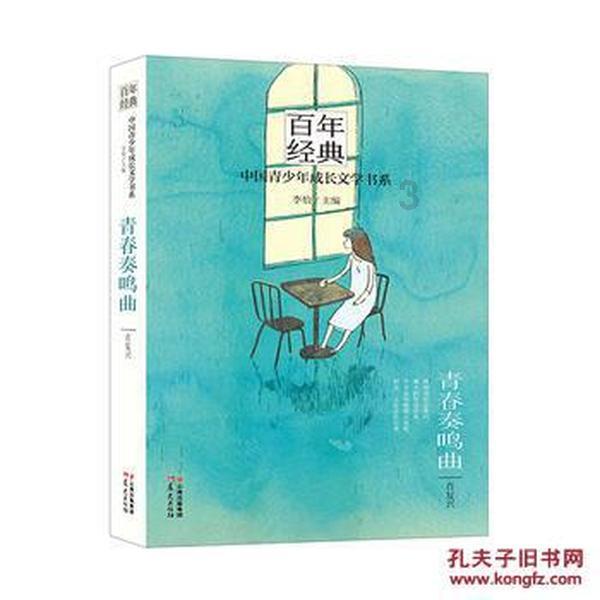 2005年死刑犯毕丽梅被枪决后,竟死而复生,家属:她命不该绝