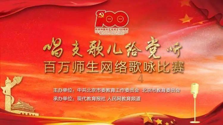 逃离幻想金字塔