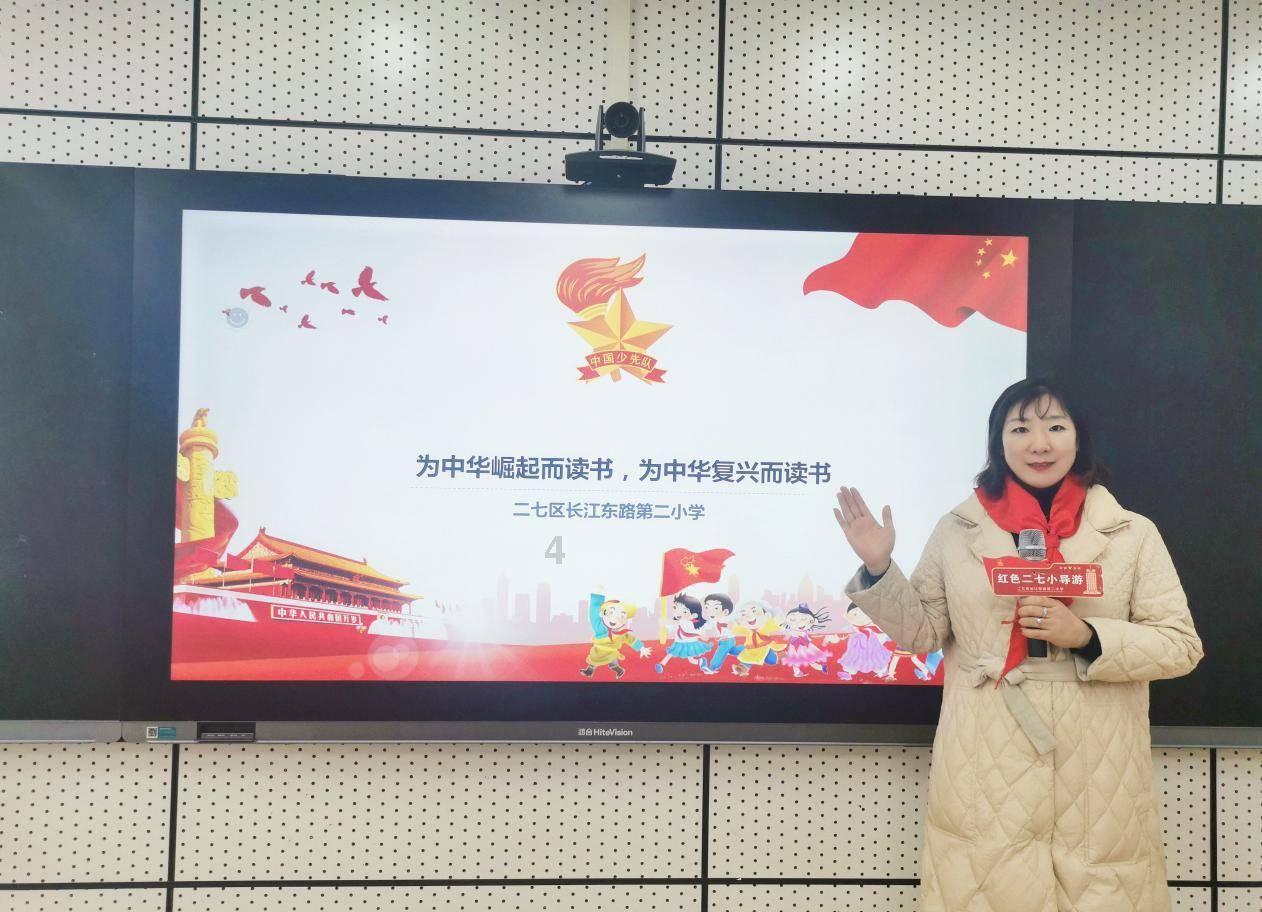 春雨直播app