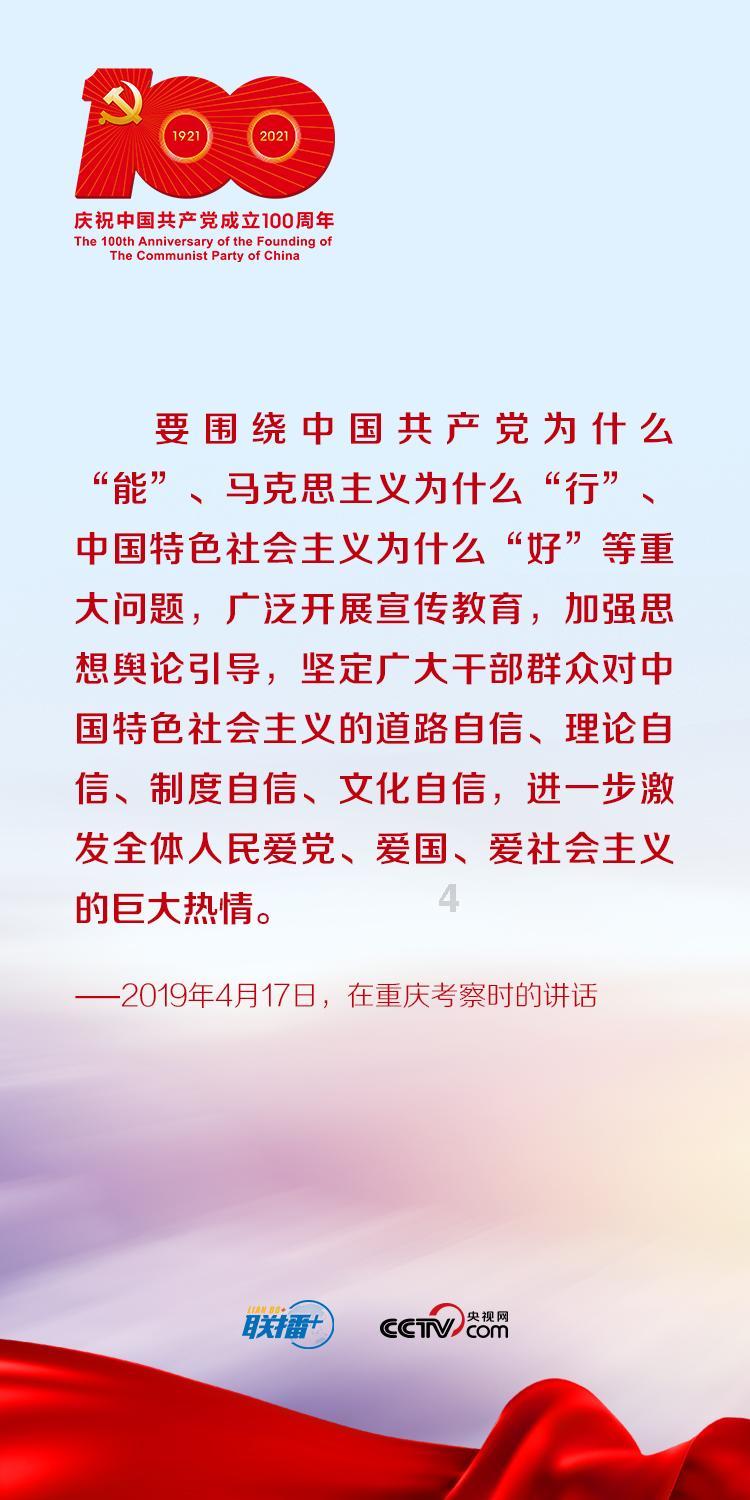 球球大作战下载最新版
