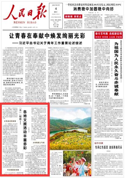 上场三分14中9&本场三分7中1 探长:金金的三分手感上场用光了