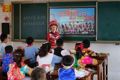 《山东廉洁教育地图》发布,遴选165家廉洁教育阵地