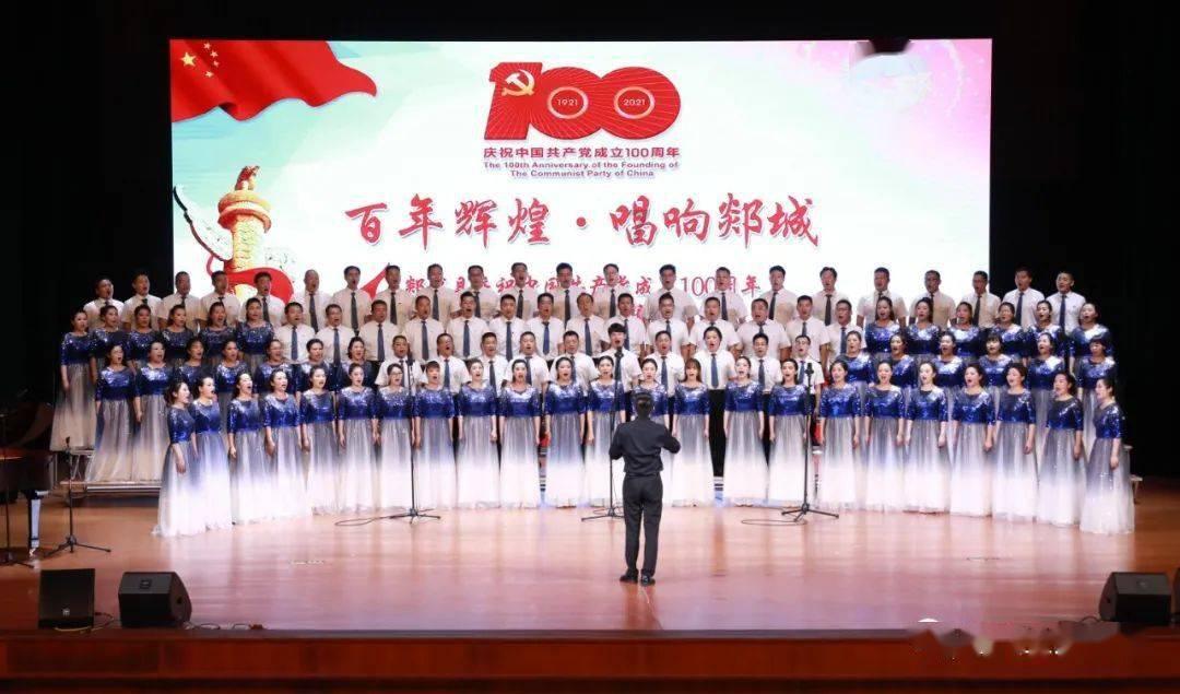 养肝的花草茶游戏画面