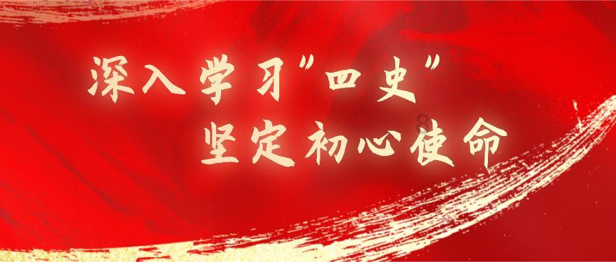 “镍都”金昌的美丽“铜”话