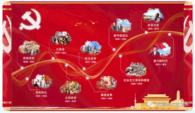 三联家电重返济南泉城路,开业首日吸引众多消费者 | AI播泉城