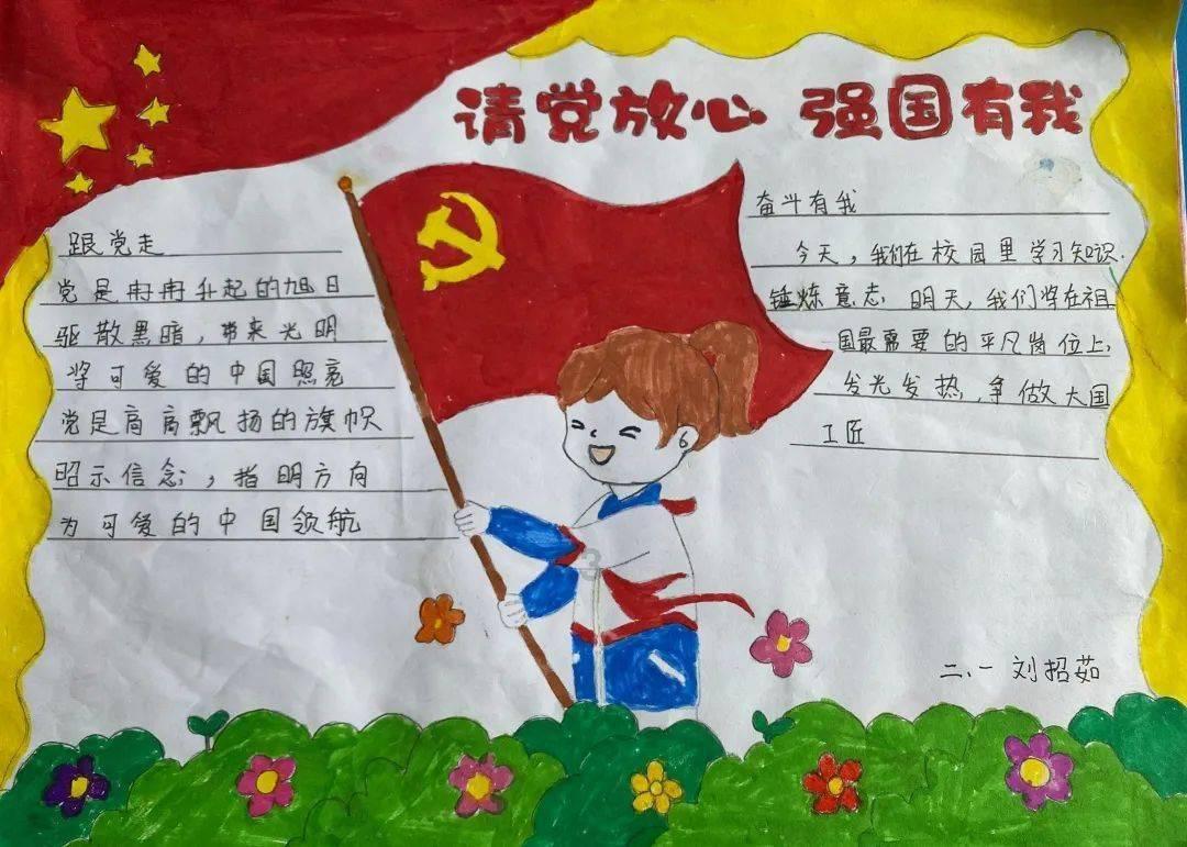 探秘吉鹿力问答社区,解锁我的抖音号被盗,对方哪去登录青少年模式,我登录不起怎么办的奇妙世界!