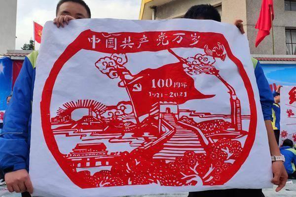 银河奥特曼遗址记