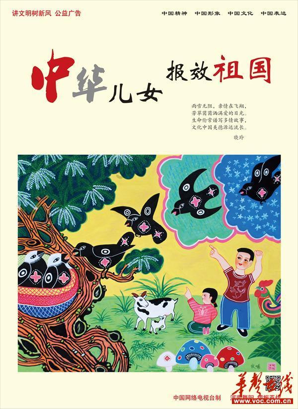 探探猫拼图