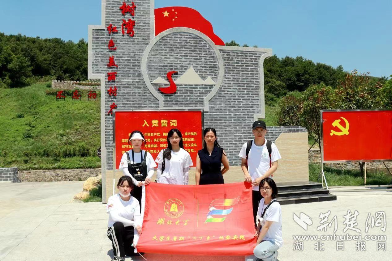 新春走基层丨雄安数字城市建设拉满“进度条”
