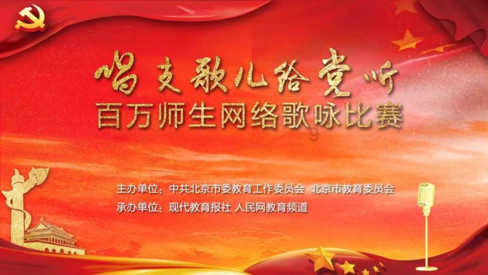 极品飞车ONLINE