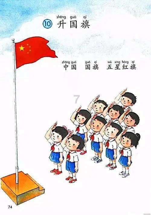 成绩亮眼举措务实前景美好 着力发挥优势打头阵作表率