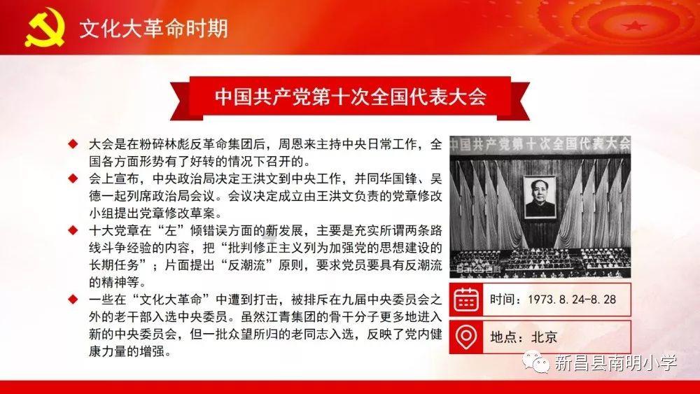 球球大作战下载最新版
