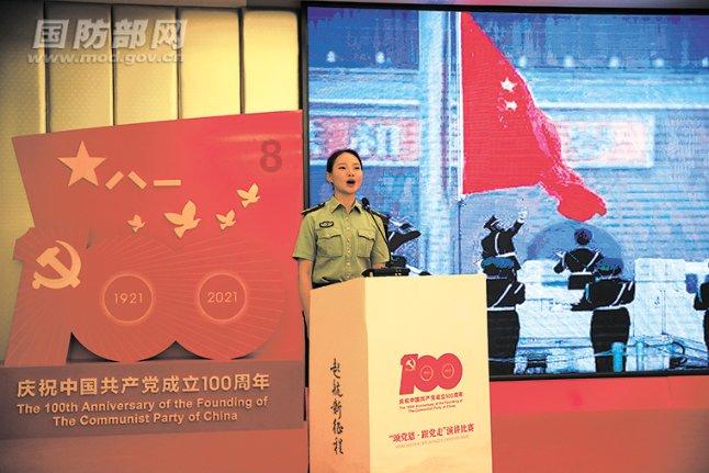 脑洞小老弟无实名认证