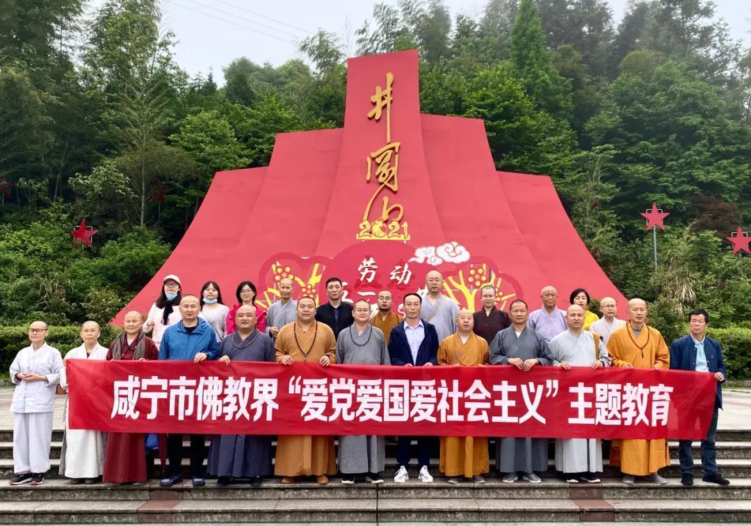 万词王